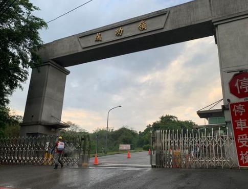 台军爆出霸凌事件 士兵遭射击受伤