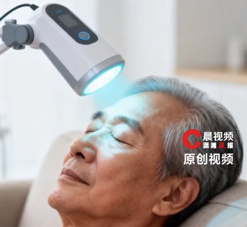57岁男子每天用频谱仪照头险致失明