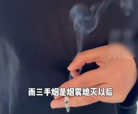 男子吸烟妻子确诊肺癌,不当面抽烟就没事?小心防不胜防的“三手烟”!