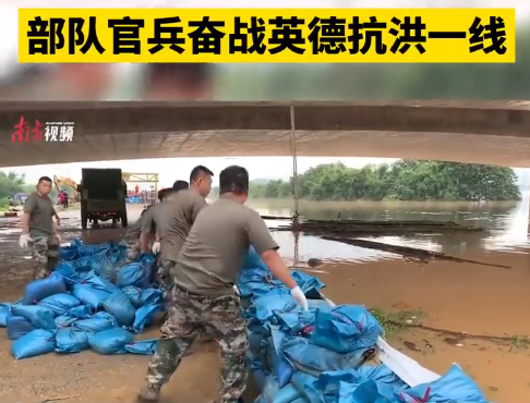 广东英德遭特大洪水