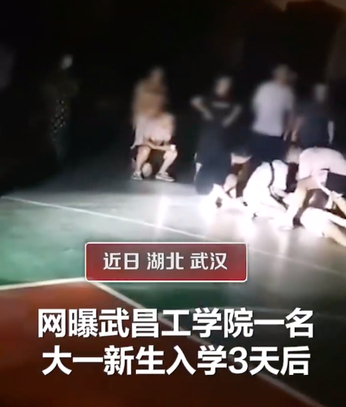 高校通报新生篮球场猝死