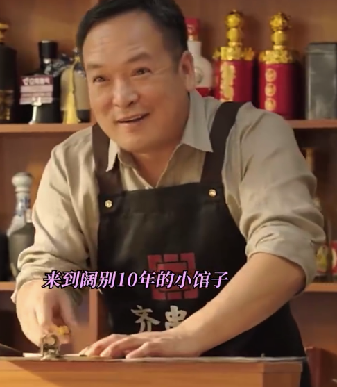 《故乡别来无恙》破防了，被人惦记这种感觉你懂吗