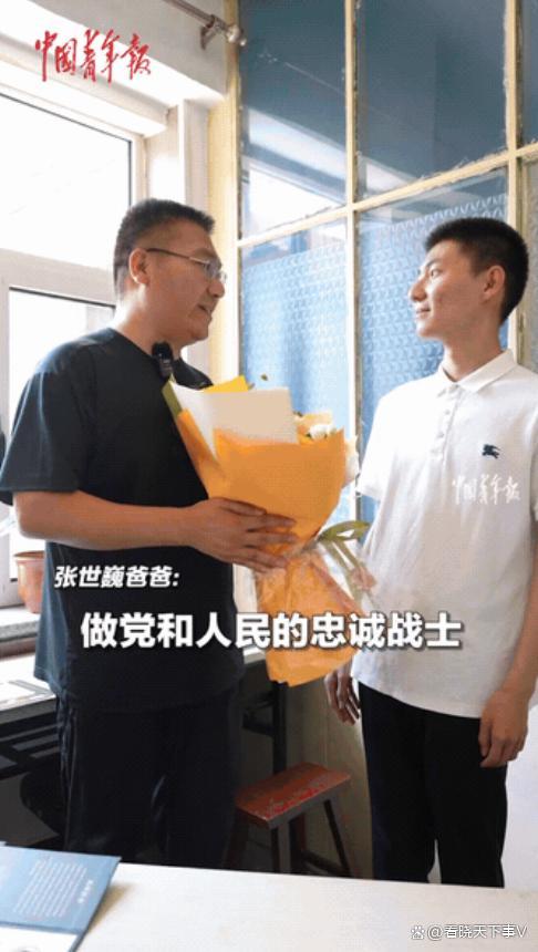 男孩考640分被軍校錄取 媽媽淡定回應(yīng) 孩子真的長大了