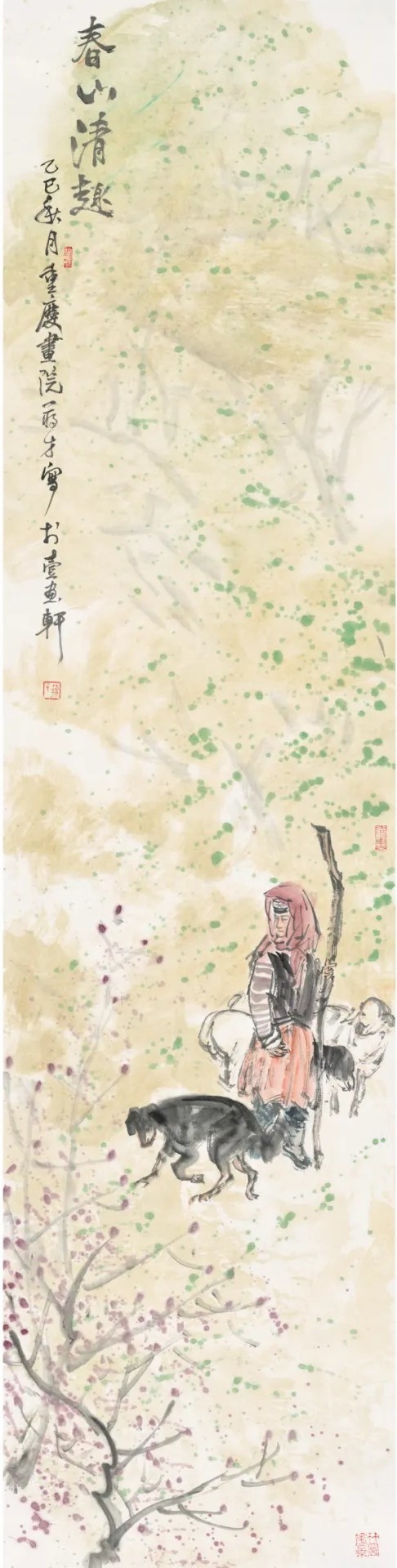 20260105094005916381.jpg 14.jpg