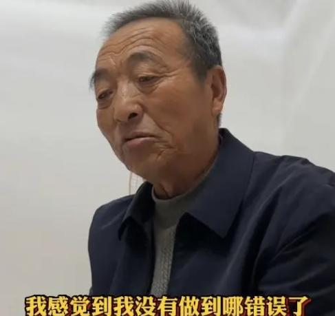 文旅局长回应小西天景区保安被辞退 实为调岗休息