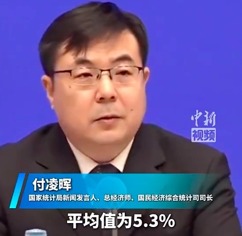1到4月全国周平均工作时间48小时