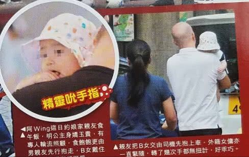 港媒指黎明助手已升级黎太太 带三岁漂亮女儿出巡