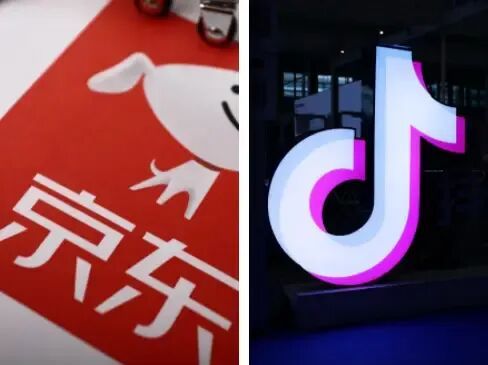 抖音电商因对方造谣起诉京东员工，京东回应：法务部将支持员工提起反诉