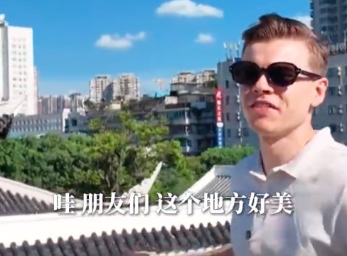 藏不住了！贵阳成首尔“贵替”