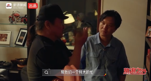 刘欢曾在幕后慷慨帮助学员们：老师非常爽快，一说马上就答应