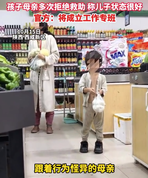 母子街头游荡女子家属发声：管不了她