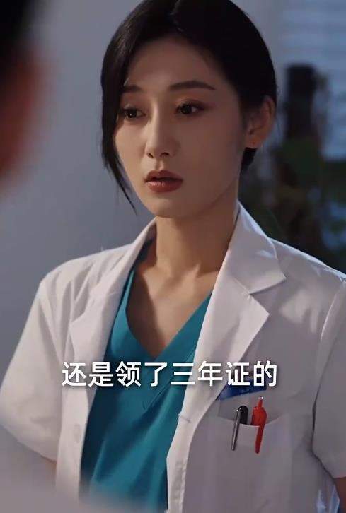 前妻撩东谈主，容总他超爱短剧大结局是什么？大结局剧情先容