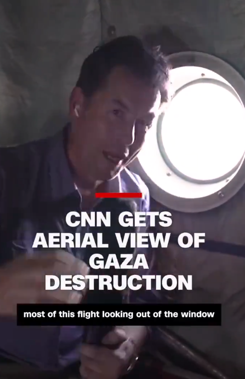 记者飞越加沙上空看到断壁残垣 CNN记者空中目击加沙废墟