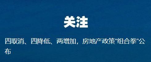 “康妮”今天或在浙江登陆 暴雨大风来袭