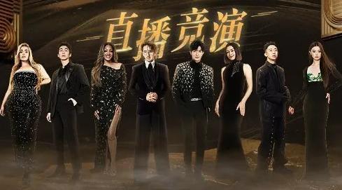 《歌手2025》國際歌手“不靈了”嗎 首場競演爆冷不斷
