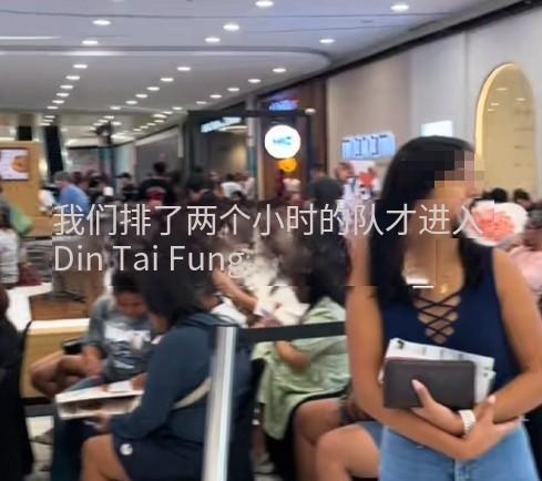 中餐界爱马仕，狂赚美国人29亿？