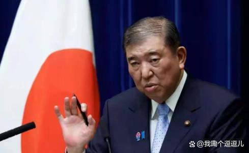 日本阻挠多国参与中国九三阅兵,背后究竟在惧怕什么?