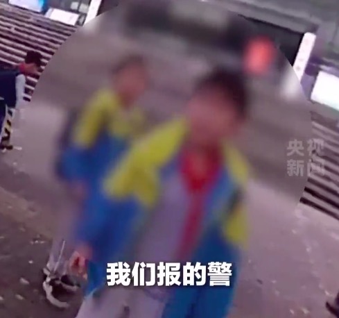 3名小学生精准识别罂粟 立即带警察“扫毒”