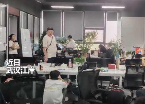 骗子冒充公职人员为教培机构引流 冒充公职人员诈骗学校9人被刑拘