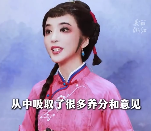 李云端回答网友给九斤小姐的留言：“从网友的驳斥中吸取了好多的营养和成见”
