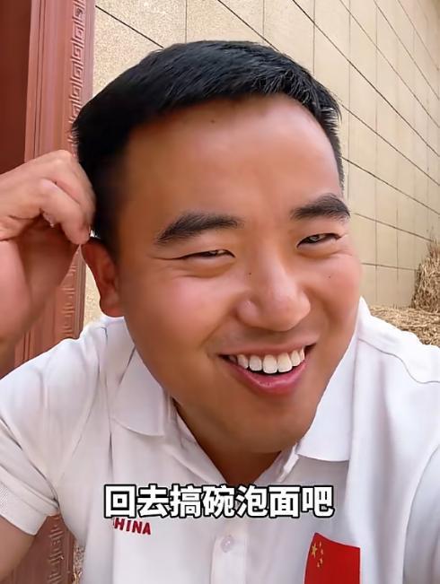 人民日报点赞河南“蹭饭”书记 驻村书记的温暖和成长
