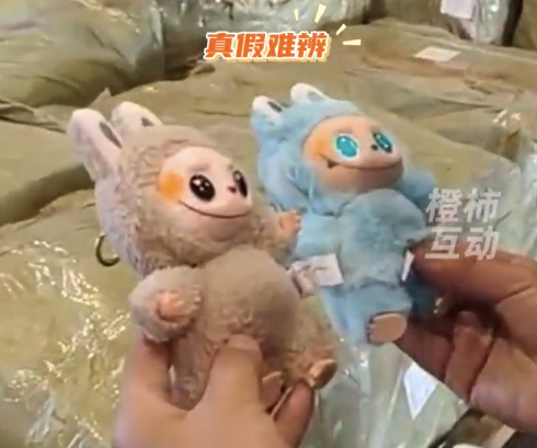 杭州海關(guān)查獲1萬多個(gè)假冒Labubu 目前查獲最逼真的一批Lafufu