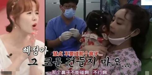 咸素媛晒与小18岁老公陈华热吻照 发誓要守护家庭