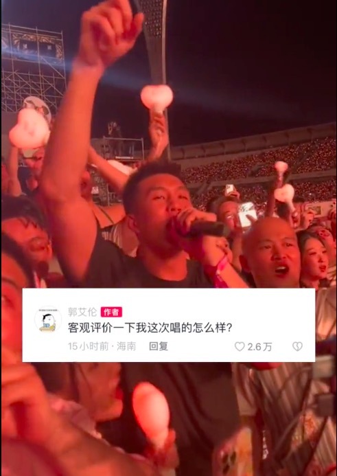 唱功排行榜_香港唱将排名:歌坛五绝在上,谭张梅陈居中,四大天王不入榜