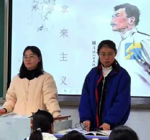 学校回应两位老师一起给学生上课：创新教学模式