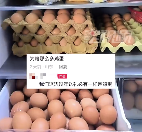 河南人过年送礼标配 女子过年收到900多个鸡蛋塞满冰箱