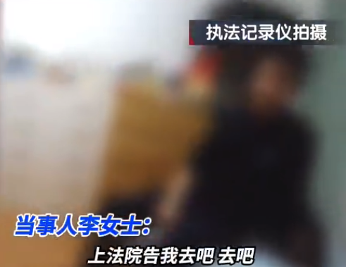 女子遇诈骗民警急到喊妈保住20万 