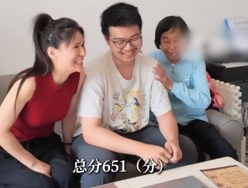 651分男生超淡定说与估分之差2分：想考哈尔滨工业大学，希望能被录取上