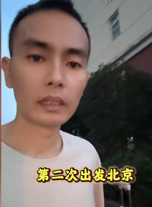 抗癌网红九哥去世年仅39岁 善行与遗憾永存