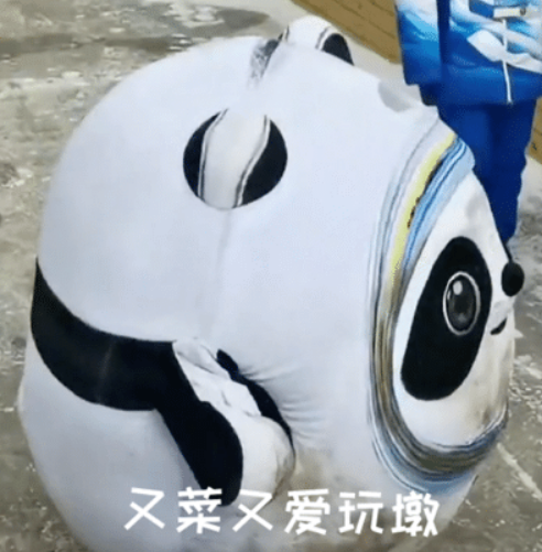 本届冬奥会的吉祥物冰墩墩，也终于要“下班”了！