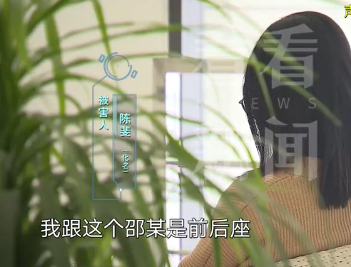 女子輕信主播投資養(yǎng)號(hào)拉親友入坑3400萬(wàn)打水漂 