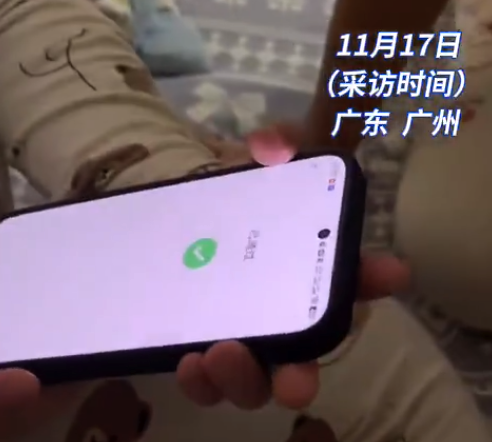 5岁男孩刷脸重置爸爸微信支付密码 微信回应