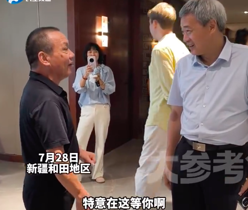 男子从江西跑到新疆感谢救命医生:一年前脑梗,现在又蹦又跳,都是因为你