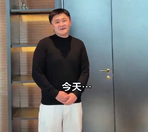张百乔说小雪是社恐i人，与小雪有距离感了