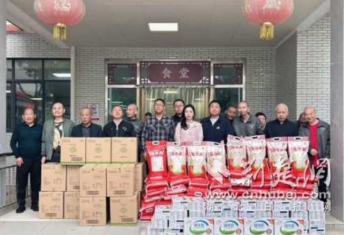 慈善送物资活动。通讯员供图