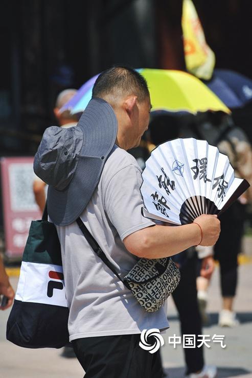 37.2℃！北京气温创下今年来新高