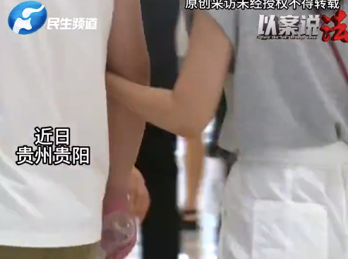 男子恋爱6年发现自己是第三者 已婚女6年收男友30万被判部分返还
