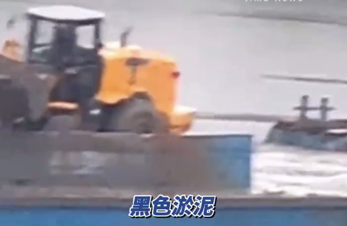 货船被曝向瓯江河道倾倒渣土 官方:正准备开展联合执法