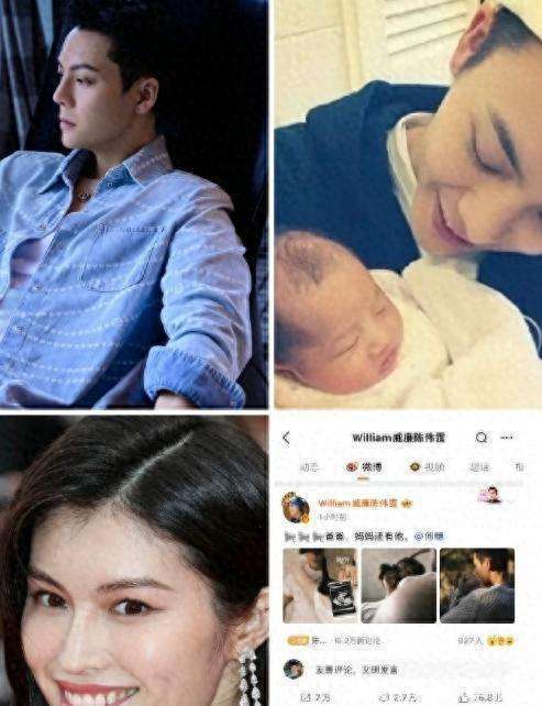 王安宇狂流官宣