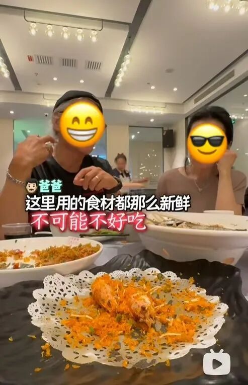 韩国人孝顺新方式：带爸妈来广东体验“富养父母”