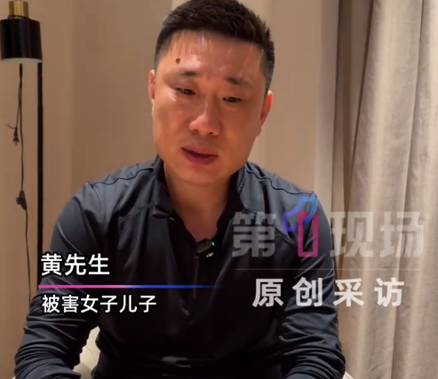 男子砍人后反抱怨父亲喊他帮忙杀猪 家属回应