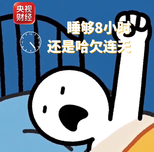 反复打哈欠或是脑供血不足？一直打哈欠可能是中风前兆