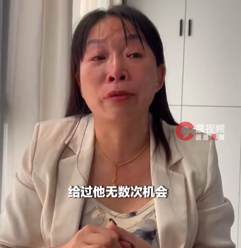 结婚16年丈夫给第三者转账700万 妻子称两儿子因父亲出轨确诊抑郁症