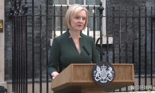 特拉斯发表告别演讲后裸辞 苏纳克成为英国新首相
