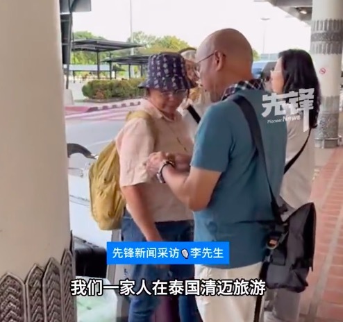 1家5口登机前30分钟狂吃11斤榴莲 吃到“此生不想再见榴莲”