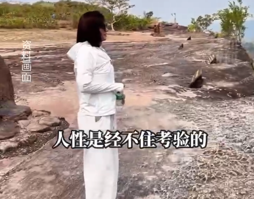 “利益面前人性经不起考验”！王暖暖称俞晓东曾想把她卖到缅北